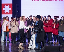 Студенческая весна