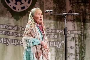 Творческих людей ждёт фестиваль культуры финно-угорских народов «Живущие по Солнцу» 