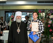 Епархиальный бал
