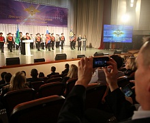  День сотрудника органов внутренних дел