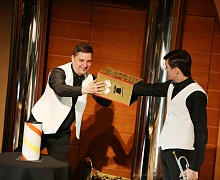 «Magic Brass» 