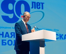 90 лет ОКБ