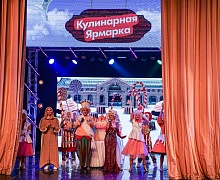 «Новогоднее приключение на Карамельной фабрике»