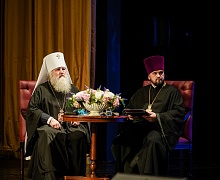 XXXI Международные Рождественские образовательные чтения