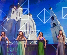 Завершилась XVI конференция молодых специалистов,  представляющих инновационные технологии в сфере  использования участков недр