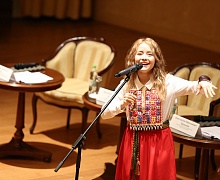V Югорский культурный форум