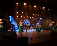 Концерт «Дом там, где мы»