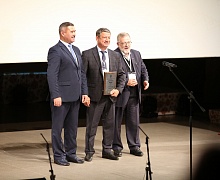 Церемония закрытия Всероссийского форума национального единства