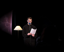Поэтический вечер «Боковые тропинки»
