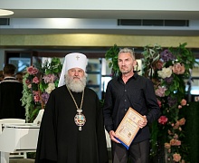 Епархиальный бал