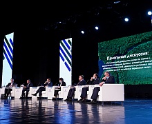 20-летие Югу