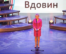 ХIV Торжественная церемония награждения премией ПКР «Возвращение в жизнь» 