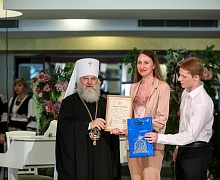 Епархиальный бал