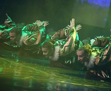 Гала-концерт «Северное сияние» 