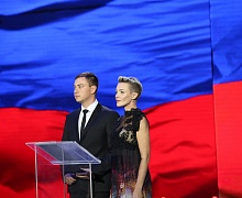 20-летие Югу