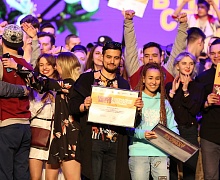 Закрытие окружного фестиваля «Студенческая весна - 2018»