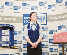 КТЦ «Югра-Классик» заряжает новогодним настроением