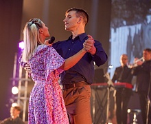  «Романтика первопроходцев»