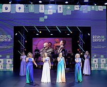 Праздничный концерт ко Дню округа