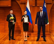 День Медицинского работника
