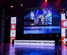 Студенческая весна