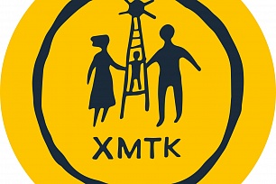 Итоги XI театрального сезона подвел Ханты-Мансийский театр кукол