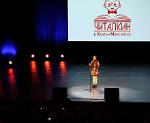 Концерт «ЧИТАЛКИН» («Маленькое кино»)