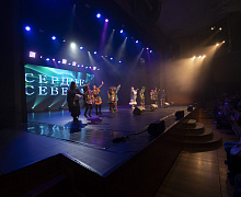 Сердце Севера