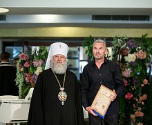 Епархиальный бал