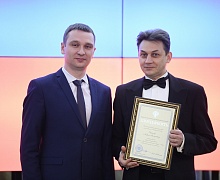 VII Югорский культурный форум