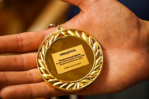 Национальный финал Чемпионата по управлению и стратегии бизнесом «Global Management Challenge» Национальный финал Чемпионата по управлению и стратегии бизнесом «Global Management Challenge»