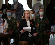 Заседание тематического клуба «Помни». 