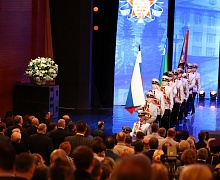 День сотрудника органов внутренних дел России