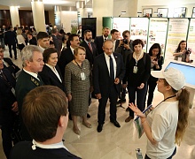 II этап Национального лесного форума