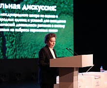 20-летие Югу