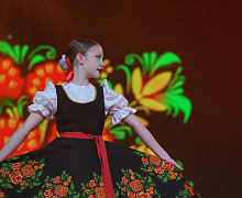Концертная программа «Матрица русского танца»
