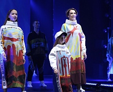 «Fashion–концерт»