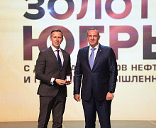 Черное золото Югры 2025