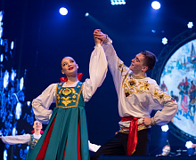 Концерт «Дом там, где мы»