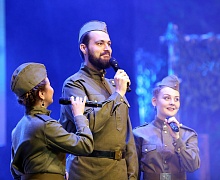 Праздничный концерт «ВОЙНА. ПОБЕДА. ЖИЗНЬ»