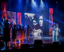  Театрализованный концерт «Синий платочек»