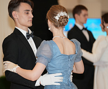 Сретенский Епархиальный бал