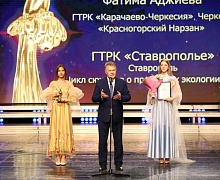 Фестиваль "Спасти и сохранить"