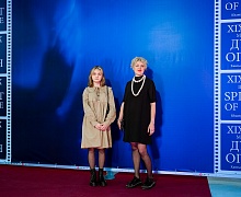 Открытие XIX-XX Международного фестиваля кинематографических дебютов «Дух огня» 