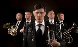 Концерт к Международному дню музыки