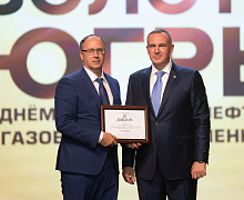 Черное золото Югры 2025