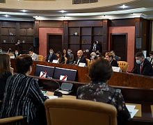Всероссийски форум Национального Единства