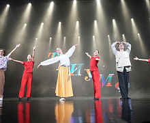 Концертная программа «Триумф»