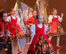 Концертная программа «Матрица русского танца»