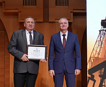 Черное золото Югры 2026